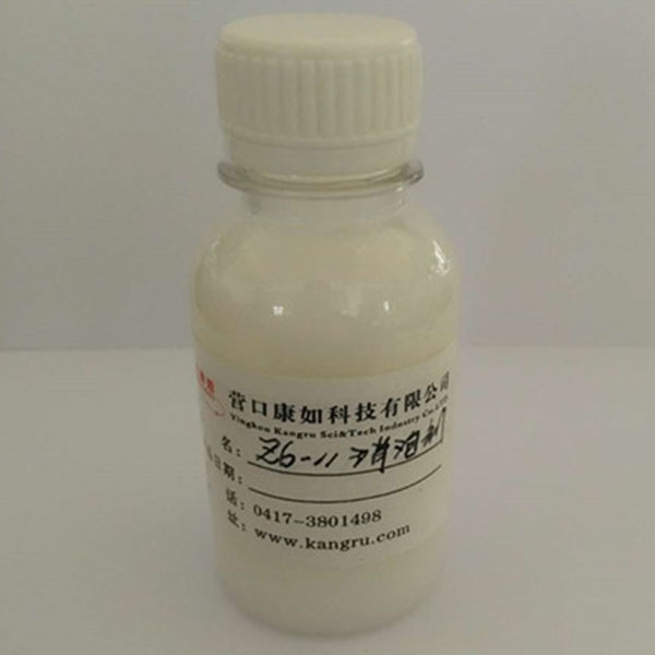 黑龍江Z6-11defoamer