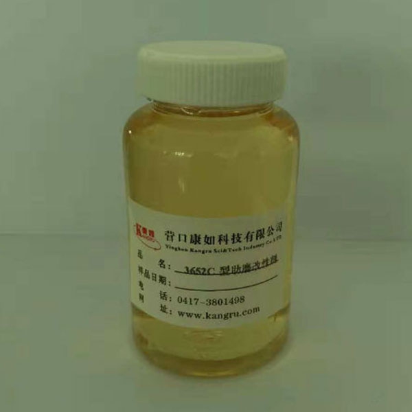 3652C inorganic pigment grinding aid modified dispersant