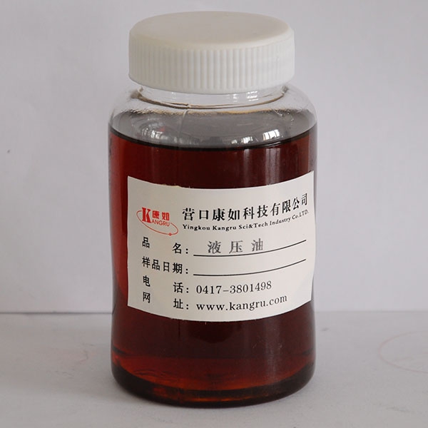 Hydraulic oil