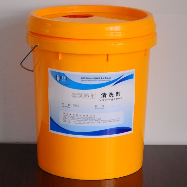 長(zhǎng)春Hydrocarbon solvent cleaning agent